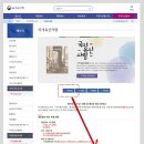 아이피지