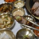 금성회관 부산서면점 이미지