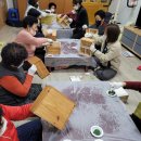 원목경로당 이미지