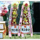 청계중학교 이미지