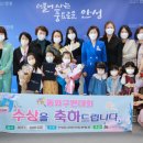 구연어린이집 이미지