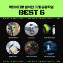 코딩&로봇교육전문가과정(자격증) 이미지