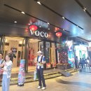 시시푸 | 광저우 호텔 추천_보코 광저우 시푸 바이 IHG_내돈내산 + 광저우 호텔 추천 위치