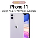 성지(아) 이미지