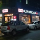 비비큐범물점