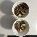 꼬숩당개 이미지