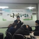 (주)연합 - 4367 | (주)연합