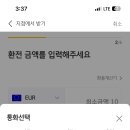 동방축산 개금백병원점 이미지