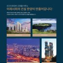 한양청과 이미지