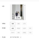 프롬투제이