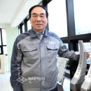 대일수산(주) 이미지