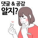 전주본가영양돌솥밥