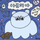 브라운 돈가스 이미지