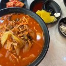 남경떡집 - 북구 팔달로 139 | 남경떡집