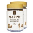 빛가람생명농업공동체협동조합