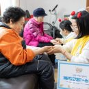 만세경로당 이미지