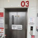 모종남로 이미지