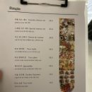 멕시칸 이미지