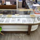 씨채널시화점 네이버블로그