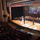 시립예술단 정기공연 이미지