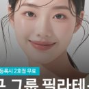 필라테스스튜디오디