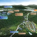 세종이마트 버스정류장 이미지