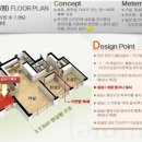 금호어울림2단지 이미지