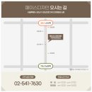 페이스디자인 이미지