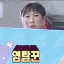 윤헤어사랑 네이버블로그