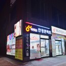 아이룩스 이미지