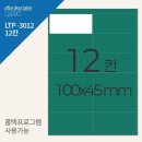퍼니팬시