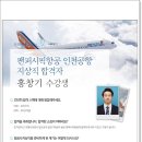 홍OO 이미지