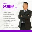 부산인테리어디자인 학원 선택 전 꼭 읽어보세요!