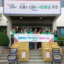 내촌면행정복지센터 이미지