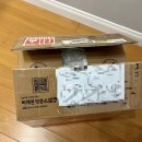 사평우체국 이미지