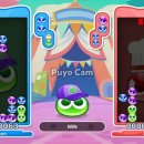 주식회사 웹젠메가스톤 이미지