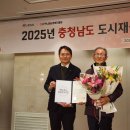 원촌마을 이미지