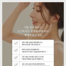 옥산한의원 이미지