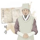 세종의학 이미지