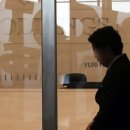 강남썬약국 이미지