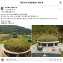 전주효자초등학교 | &#34;강진 사위 정청래 왔으라~&#34; &#34;95% 가즈아!&#34; 이재명 &#39;국민 도구들&#39; 소개에 현장 분위기 &#39;폭발