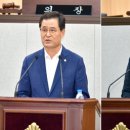 풍덕1 배수펌프장 | [발언대] 여수시의회 ‘5분 자유발언’