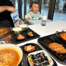 족발마니음성 | 10.13-10.19 이번주도 순삭