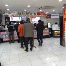 서교동가판점 이미지