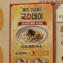 복수남로12번길 네이버블로그