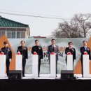 동현식품 - 금산군 | 동현식품
