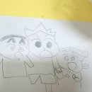 어방지역아동센터 이미지