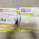 셰어벨 이미지