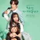 별미담 이미지