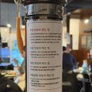 관양사거리 베스킨라빈스 앞 | 포항 양덕동 맛집, 연잎 숙성으로 잡내 하나없는 막창 맛집 : 연막창 양덕점